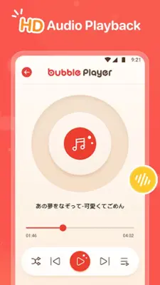 Bubble Player-Skip Ad on Video android App screenshot 0